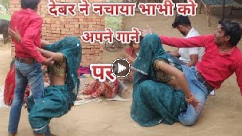 Dehati dance video discount song