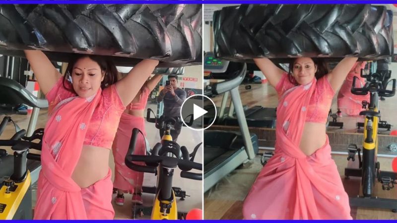 साड़ी पहनकर GYM में लड़की ने किया ऐसा काम, देखकर लड़कों के छूटे पसीने, बोले- दीदी माफ करो